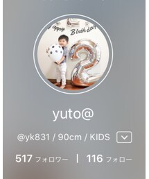 ◈yuto@くん◈ | その他