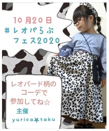 レオパらぶフェス2020 | その他