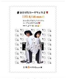 ◈告知お手伝い◈ | その他