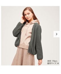 UNIQLO | ジャケット/アウター