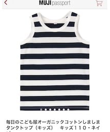 無印良品 | タンクトップ