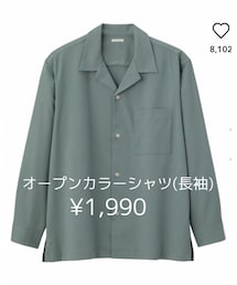 GU | シャツ/ブラウス