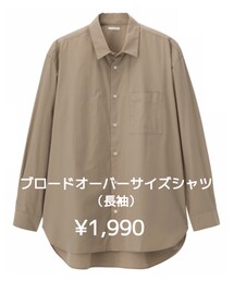 GU | シャツ/ブラウス