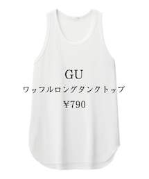 GU | (タンクトップ)