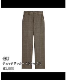 GU | パンツ