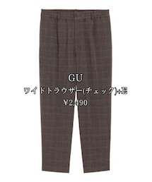 GU | パンツ