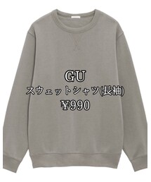 GU | スウェット