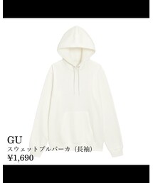 GU | パーカー