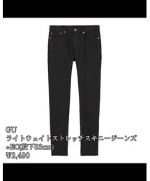GU | パンツ