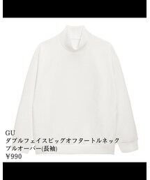 GU | トップス