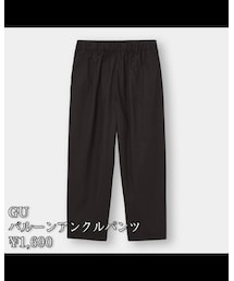 GU | パンツ