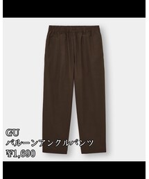 GU | パンツ
