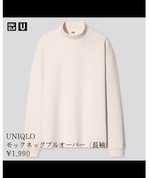 UNIQLO | (スウェット)