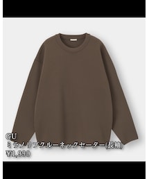 GU | ニット/セーター