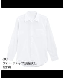 GU | シャツ/ブラウス