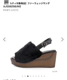 RANDA | サンダル