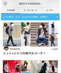 ニット×シャツのフォルダ作りました！ | トップス
