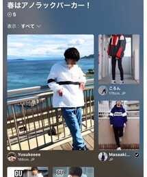 フォルダつくりました！ | トップス