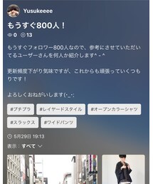 フォルダ作りました！！ | トップス