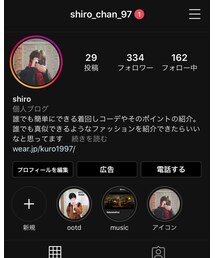 instagram🕺 | その他