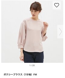 GU | シャツ/ブラウス