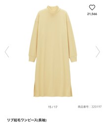 GU | Mサイズ(ワンピース)