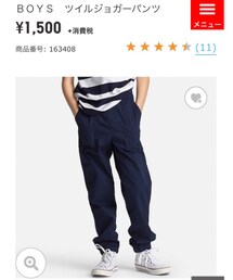 UNIQLO | パンツ
