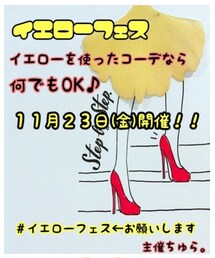 ✨イエローフェス✨ | その他