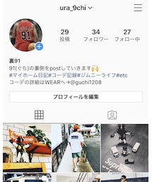 Instagram→@ura_9chi | その他