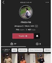 ✨りのさん✨ | その他