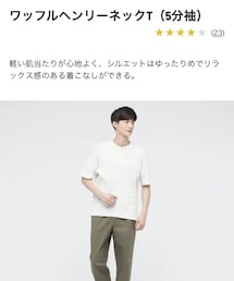 UNIQLO | size XXL(Tシャツ/カットソー)