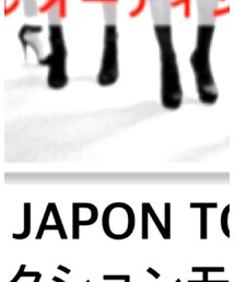 VOGUE JAPAN | トップス