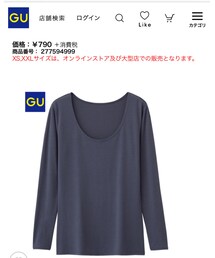 GU | その他アンダーウェア/インナー
