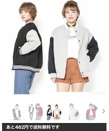 SWEET FLASH | スタジャン