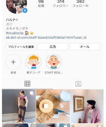 Instagram✅hahaha_2525_ | その他
