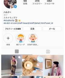 Instagram✅hahaha_2525_ | その他