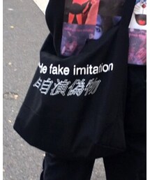 RELONE/理論 | トートバッグ