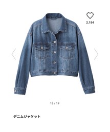 GU | デニムジャケット