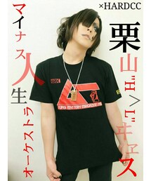 ハードコアチョコレート | 月刊ムー 超不思議建築物-モアイ-(オカルティズムブラック)(Tシャツ/カットソー)