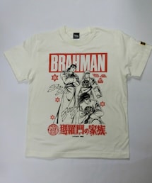 ハードコアチョコレート | 「瑪羅門の家族」青凛バニラホワイト(Tシャツ/カットソー)