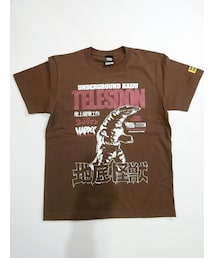 ハードコアチョコレート | テレスドン(地底ダークブラウン)(Tシャツ/カットソー)
