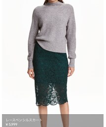H&M | スカート