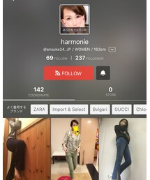 harmonie姉様 | ラッピングキット