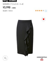 UNIQLO | スカート