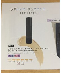 すごーい！ | その他