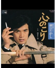 本日の一曲 | CD