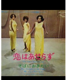 本日の一曲 | CD