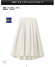 GU | スカート