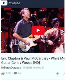 本日の一曲 | CD