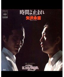 本日の一曲 | CD